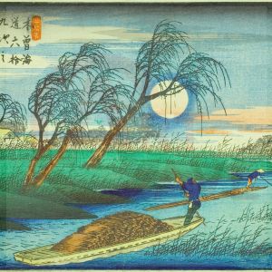 Hiroshige, Seba Digital Print Product Photo