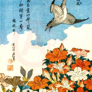 Hokusai, Cuckoo and Azaleas Digital Print Product Photo